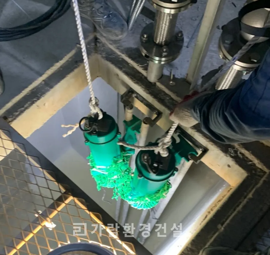 수중펌프 가이드레일 투입
