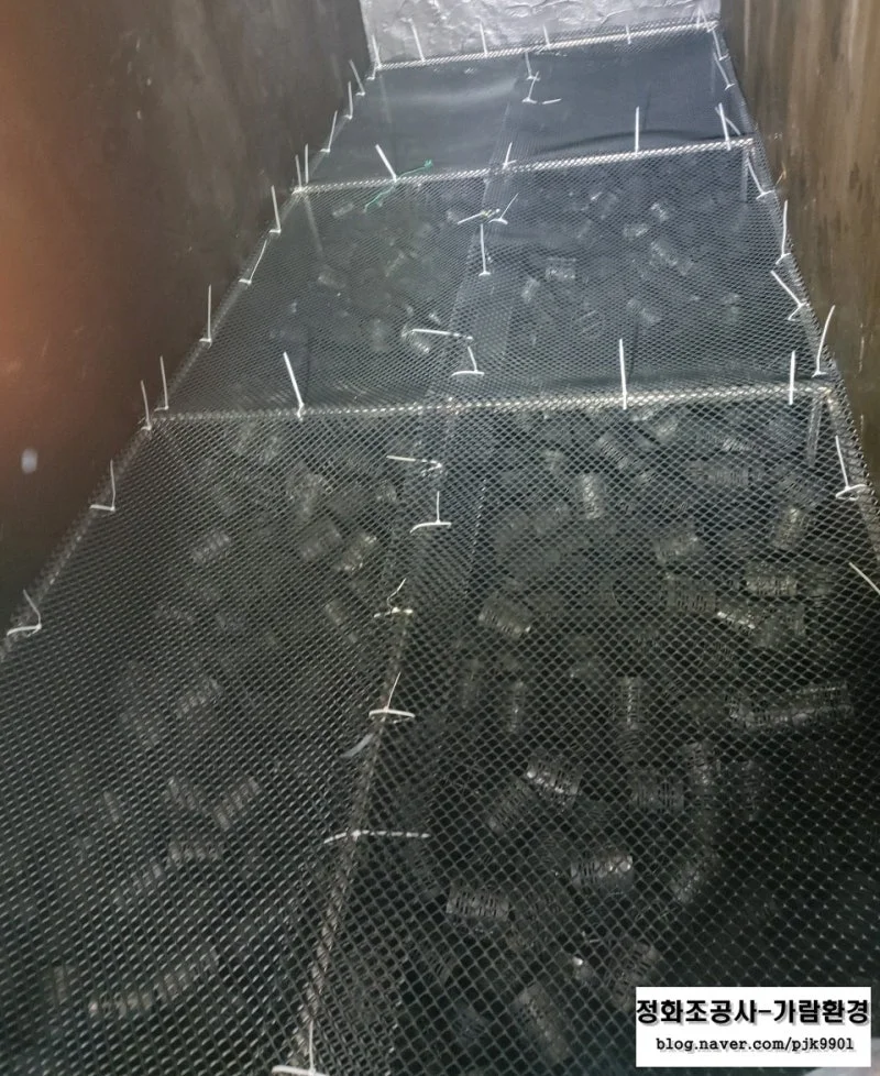 부패정화조 오수처리시설 설치공사