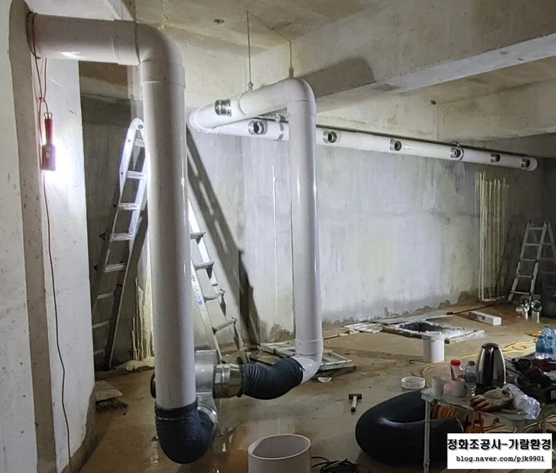 처리조 시공 3