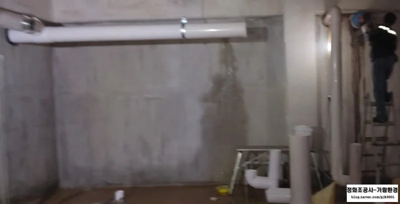 배관 시공 3