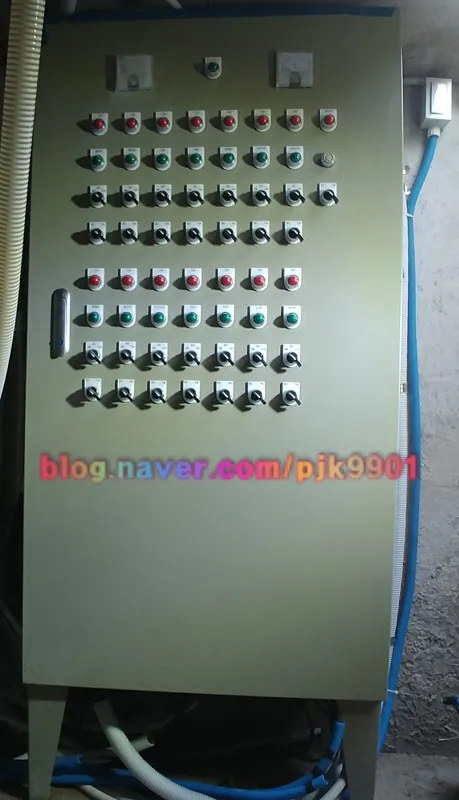 전기판넬 외부