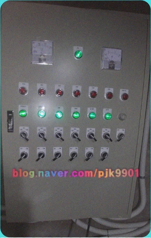 전기제어반 외부