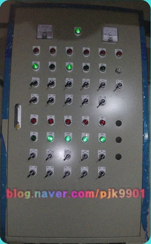 전기판넬 외부