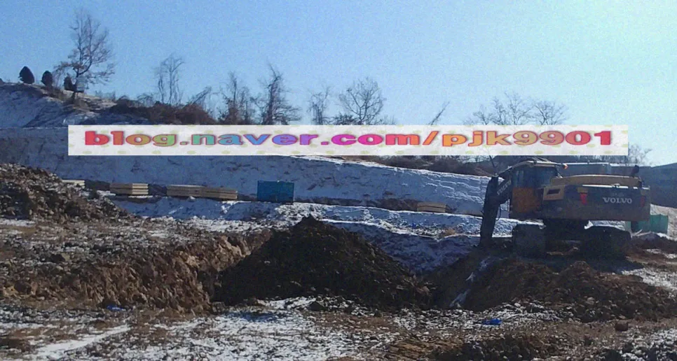 굴삭기 터파기 작업 진행