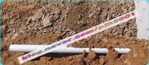 방류배관 구조물 연결부