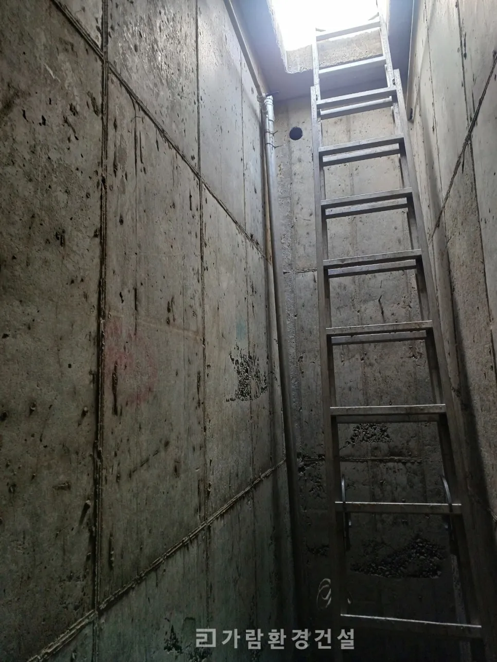 후탈질조 리프트