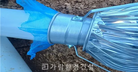환기구 모기장 설치