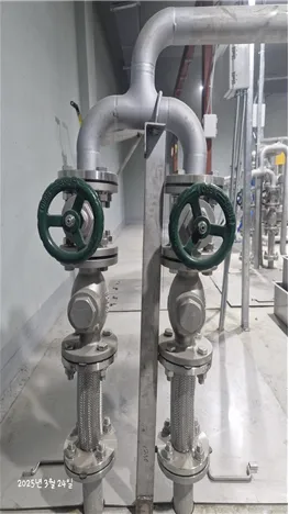 유량펌프 배관 시스템
