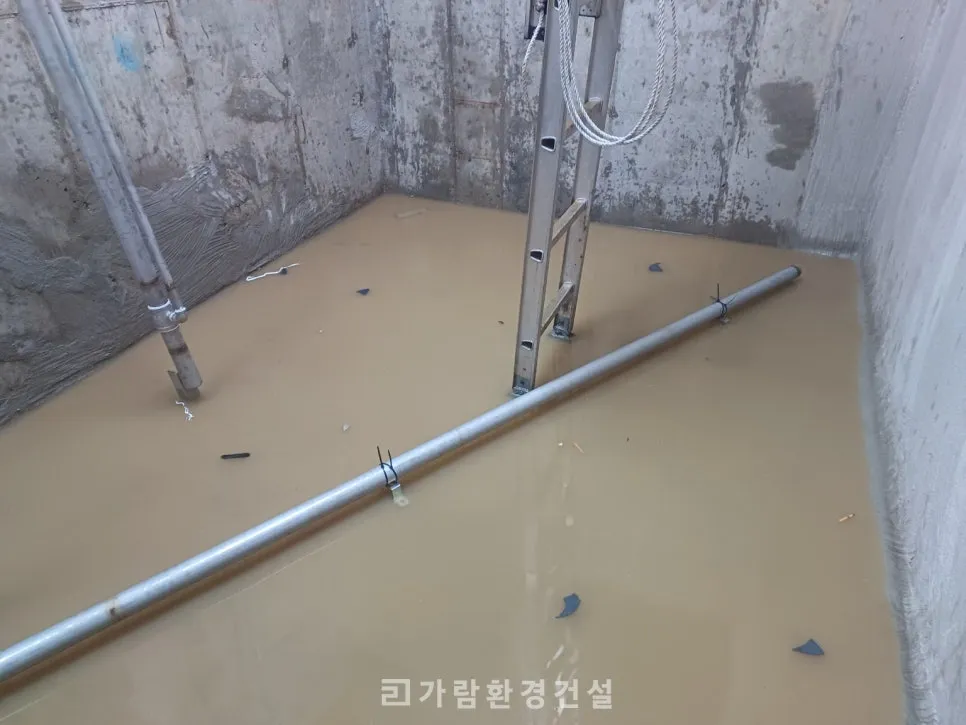 분리막조 반송배관