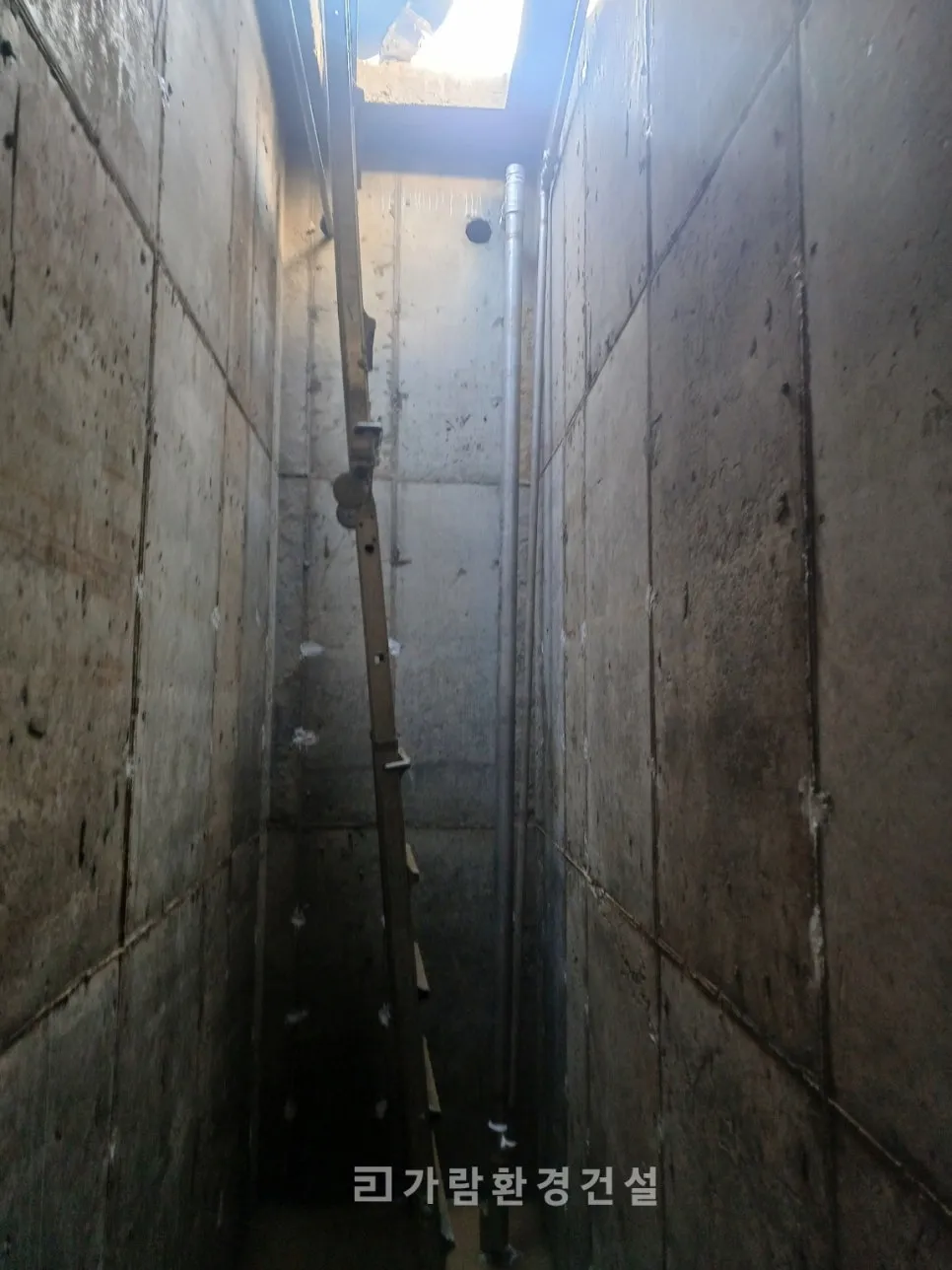 후탈질조 리프트