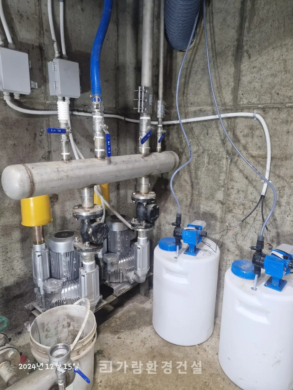 브로워 정량펌프