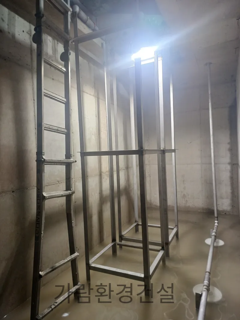 분리막조 가드레일과 산기관