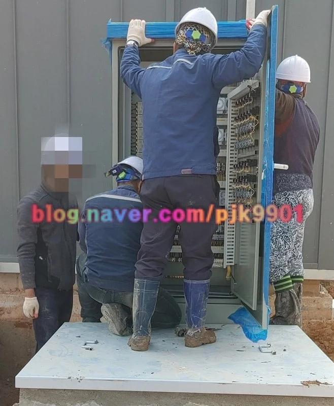 전기제어반 설치 작업