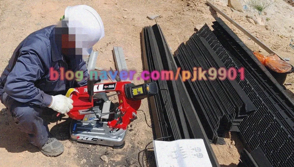 여재 소재 절단