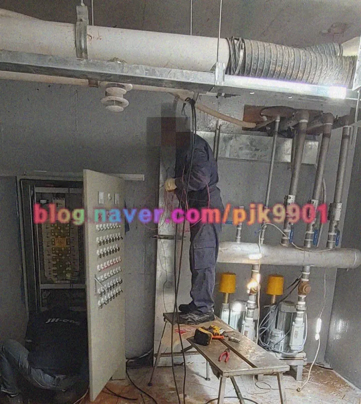 기계실 작업