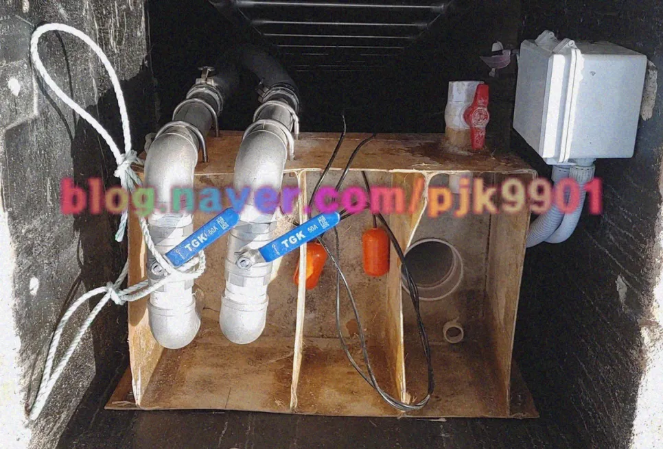 계량조 및 센서함