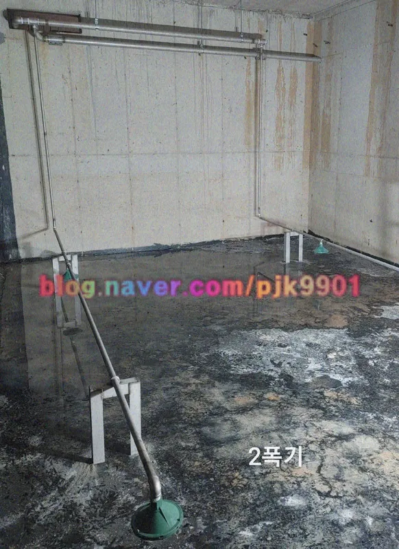 2폭기 배관