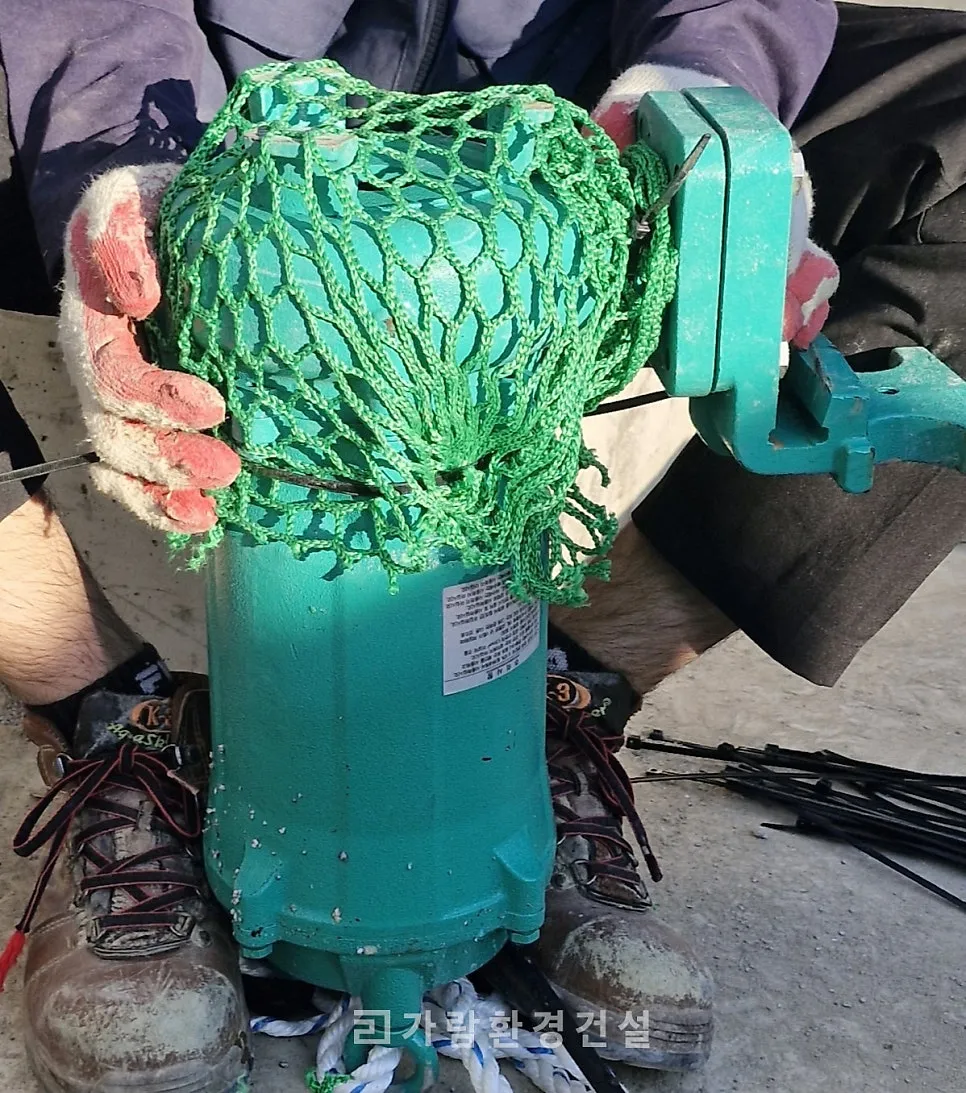 펌프 그물망 설치