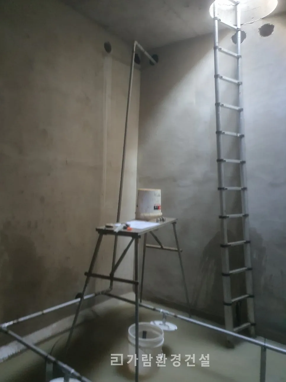 분리막조 산기관