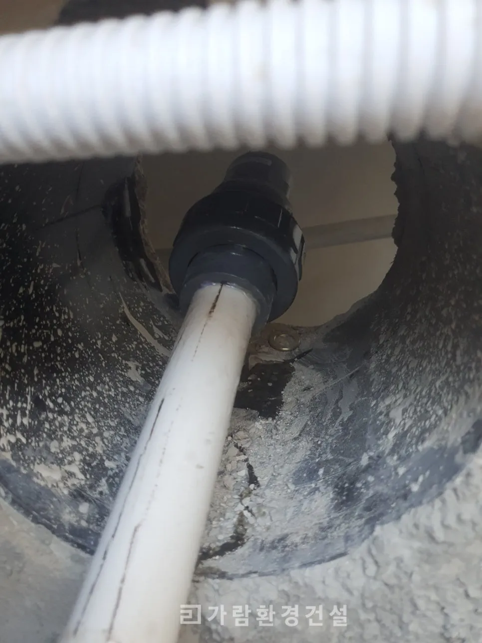 역류방지 체크밸브